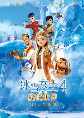 香蕉视频在线免费播放